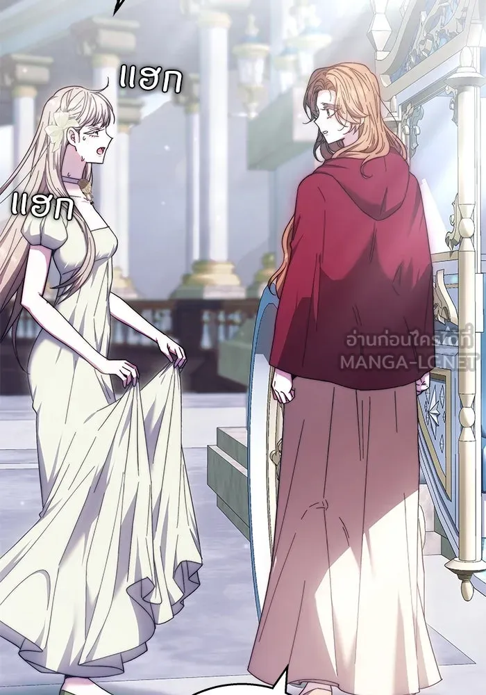 ย้อนเวลาพลิกชะตาทายาท ตอนที่ 9 รูปที่ 69