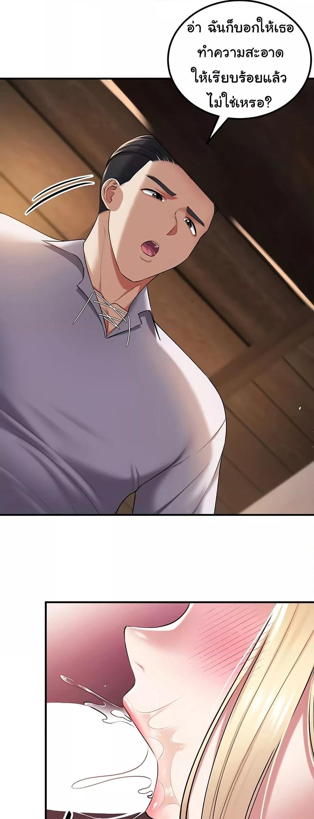 Doujin-Lc- อ่าน โดจิน มังฮวา เกาหลี ญี่ปุ่น จีน แปลไทย The Warrior Became an Academy Professor After Divorce ตอนที่ 1 2 3 4 5 6 7 8 9 10 11 12 13 14 ฟรี ไม่มีโฆษณา อ่าน โดจิน Manhwa เกาหลี ญี่ปุ่น จีน เรามีครบ คัดมาให้เน้นๆ โดจิน 18+ รับประกันความฟินโดย  Doujin Lc