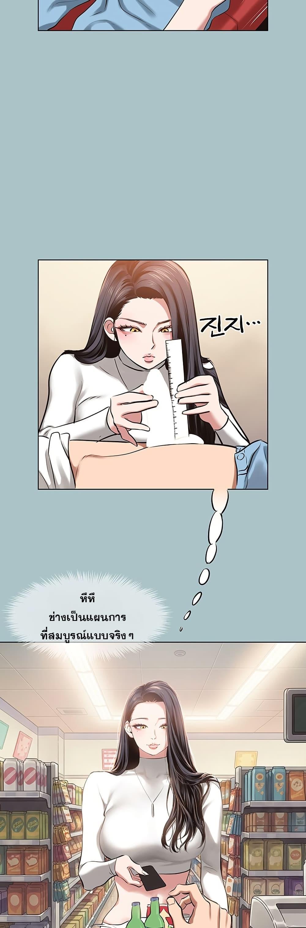Doujin-Lc- อ่าน โดจิน มังฮวา เกาหลี ญี่ปุ่น จีน แปลไทย Sorry I Have No Thoughts ตอนที่ 1 2 3 4 5 6 7 8 9 10 11 12 13 14 ฟรี ไม่มีโฆษณา อ่าน โดจิน Manhwa เกาหลี ญี่ปุ่น จีน เรามีครบ คัดมาให้เน้นๆ โดจิน 18+ รับประกันความฟินโดย  Doujin Lc