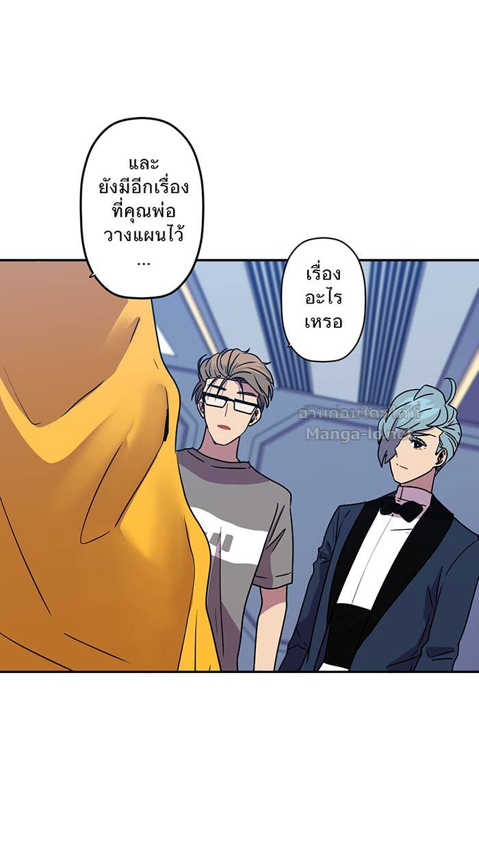 Doujin-Lc- อ่าน โดจิน มังฮวา เกาหลี ญี่ปุ่น จีน แปลไทย Take My Money รักนี้...มีเปย์ ตอนที่ 1 2 3 4 5 6 7 8 9 10 11 12 13 14 ฟรี ไม่มีโฆษณา อ่าน โดจิน Manhwa เกาหลี ญี่ปุ่น จีน เรามีครบ คัดมาให้เน้นๆ โดจิน 18+ รับประกันความฟินโดย Doujin Lc