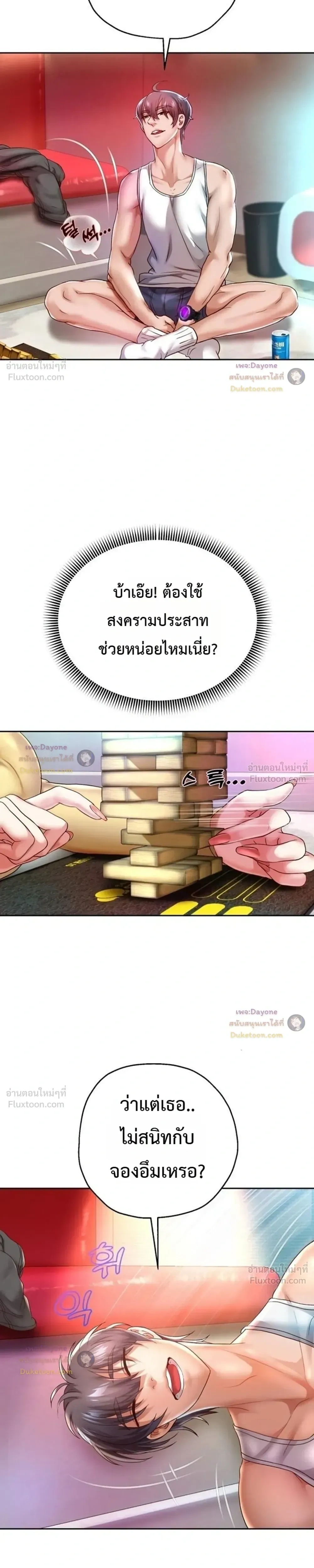 Doujin-Lc- อ่าน โดจิน มังฮวา เกาหลี ญี่ปุ่น จีน แปลไทย Reborn with a big dick! ขอเกิดใหม่ให้เจ้าโลกใหญ่ทีเถอะครับ! ตอนที่ 1 2 3 4 5 6 7 8 9 10 11 12 13 14 ฟรี ไม่มีโฆษณา อ่าน โดจิน Manhwa เกาหลี ญี่ปุ่น จีน เรามีครบ คัดมาให้เน้นๆ โดจิน 18+ รับประกันความฟินโดย  Doujin Lc