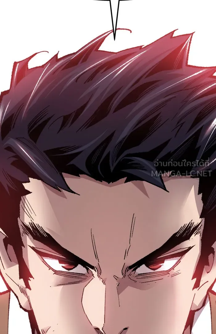 ยอดคนเลเวลทะลุ ตอนที่ 66 ศึกล้อมโซล (2) รูปที่ 180