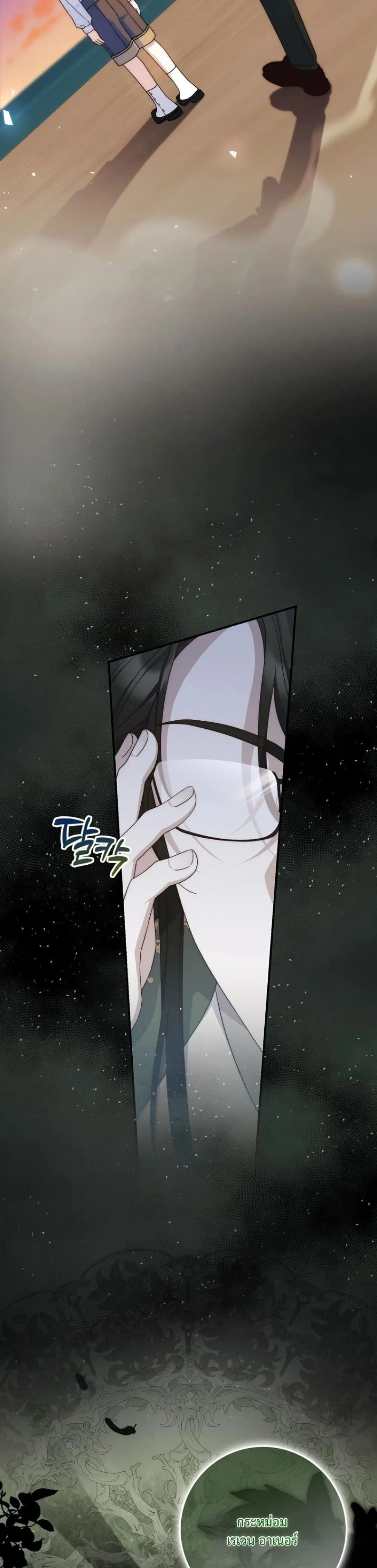 Manga-lc-com อ่านมังงะ อ่านการ์ตูน ออนไลน์ ฟรี The Emperor’s Marriage Scam ตอนที่ 1 2 3 4 5 6 7 8 9 10 11 12 13 14 ฟรี ไม่มีโฆษณา Manga-lc - อ่าน มังงะ อ่าน การ์ตูน ออนไลน์ อ่านมังงะ ฟรี