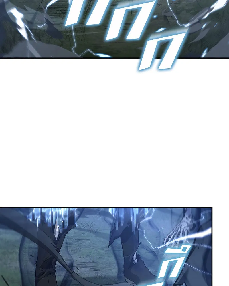 Omniscient Reader อ่านชะตาวันสิ้นโลก ตอนที่ 13  สมรภูมิราชันย์ (4) รูปที่ 107