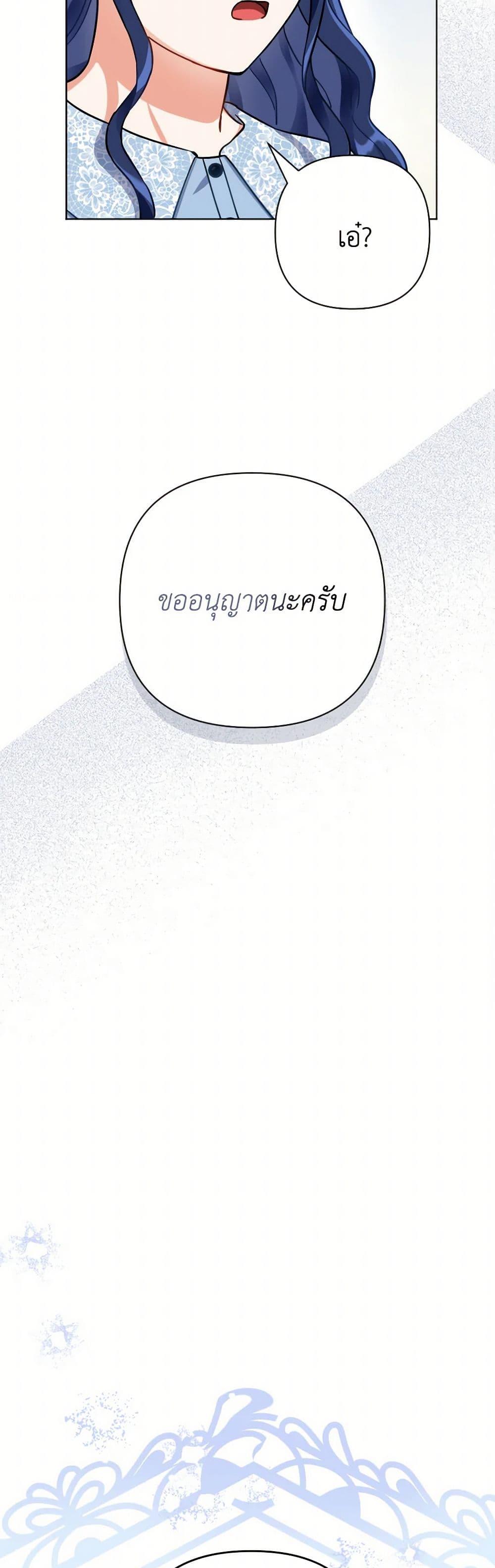 Manga-lc-com อ่านมังงะ อ่านการ์ตูน ออนไลน์ ฟรี Prince, Why Are You Nice to Me ตอนที่ 1 2 3 4 5 6 7 8 9 10 11 12 13 14 ฟรี ไม่มีโฆษณา Manga-lc - อ่าน มังงะ อ่าน การ์ตูน ออนไลน์ อ่านมังงะ ฟรี