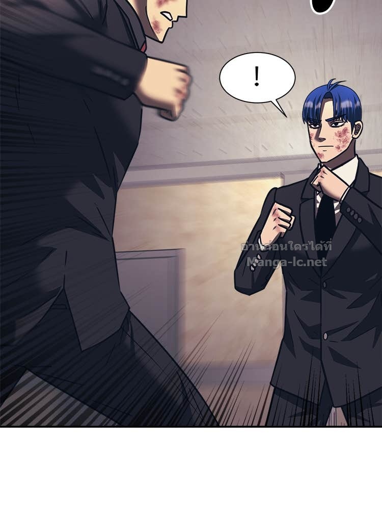 Doujin-Lc- อ่าน โดจิน มังฮวา เกาหลี ญี่ปุ่น จีน แปลไทย โคตรแกร่ง ตอนที่ 1 2 3 4 5 6 7 8 9 10 11 12 13 14 ฟรี ไม่มีโฆษณา อ่าน โดจิน Manhwa เกาหลี ญี่ปุ่น จีน เรามีครบ คัดมาให้เน้นๆ โดจิน 18+ รับประกันความฟินโดย Doujin Lc