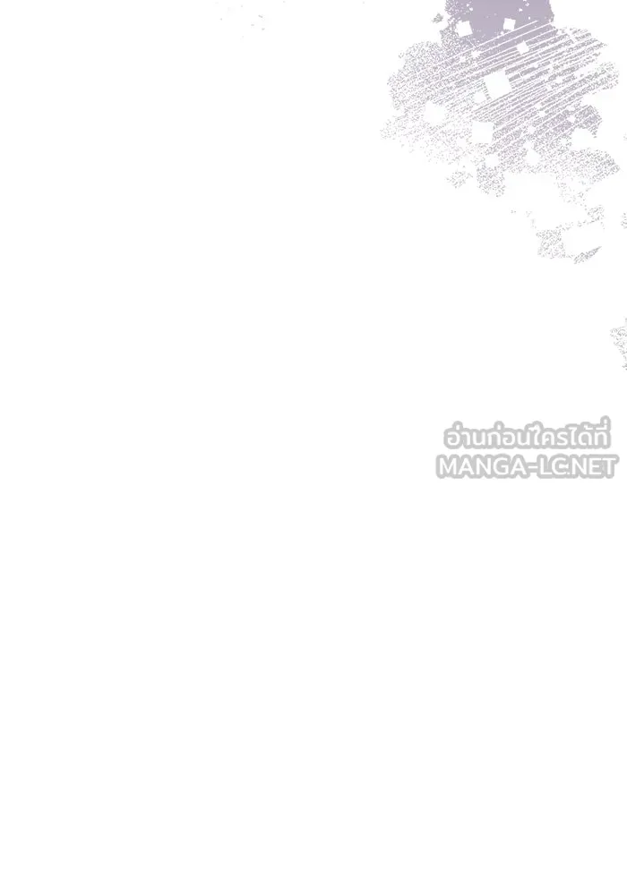 คู่มือคว้าหัวใจนายตัวร้าย ตอนที่ ตอนพิเศษ 4 รูปที่ 21