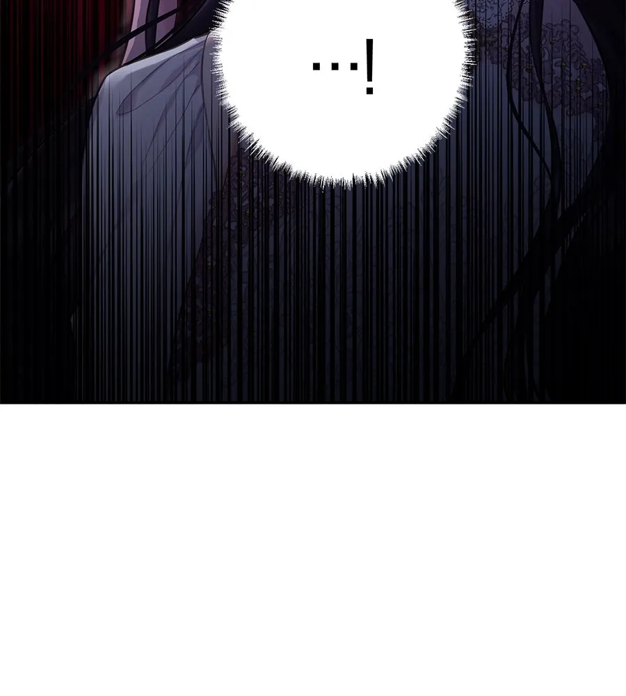 บาสเตียน ตอนที่ 14 รูปที่ 70