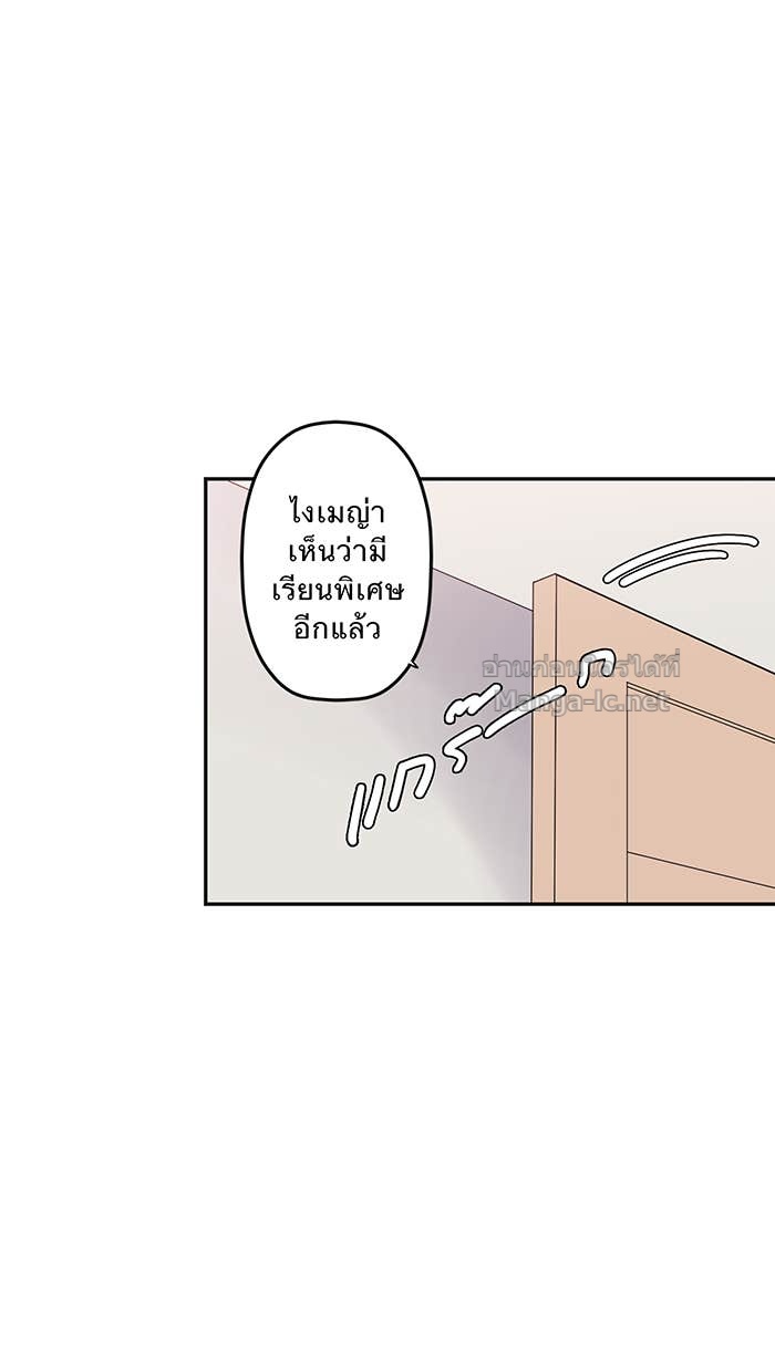 Doujin-Lc- อ่าน โดจิน มังฮวา เกาหลี ญี่ปุ่น จีน แปลไทย Take My Money รักนี้...มีเปย์ ตอนที่ 1 2 3 4 5 6 7 8 9 10 11 12 13 14 ฟรี ไม่มีโฆษณา อ่าน โดจิน Manhwa เกาหลี ญี่ปุ่น จีน เรามีครบ คัดมาให้เน้นๆ โดจิน 18+ รับประกันความฟินโดย Doujin Lc