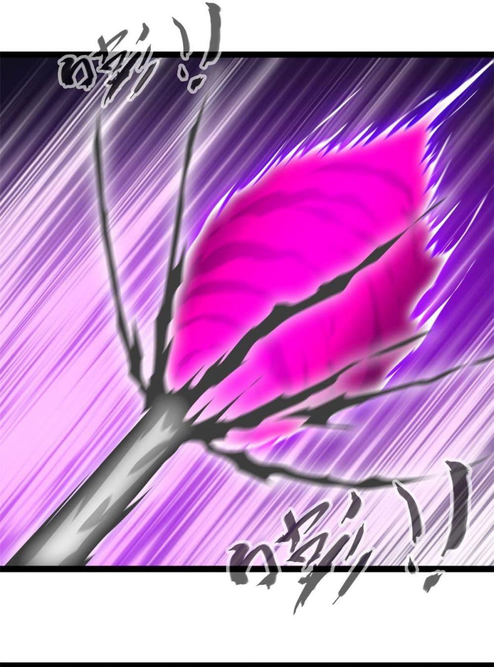 Manga-lc-com อ่านมังงะ อ่านการ์ตูน ออนไลน์ ฟรี Peerless Ancient ตำนานปรัมปราไร้เทียมทาน ตอนที่ 1 2 3 4 5 6 7 8 9 10 11 12 13 14 ฟรี ไม่มีโฆษณา Manga-lc - อ่าน มังงะ อ่าน การ์ตูน ออนไลน์ อ่านมังงะ ฟรี