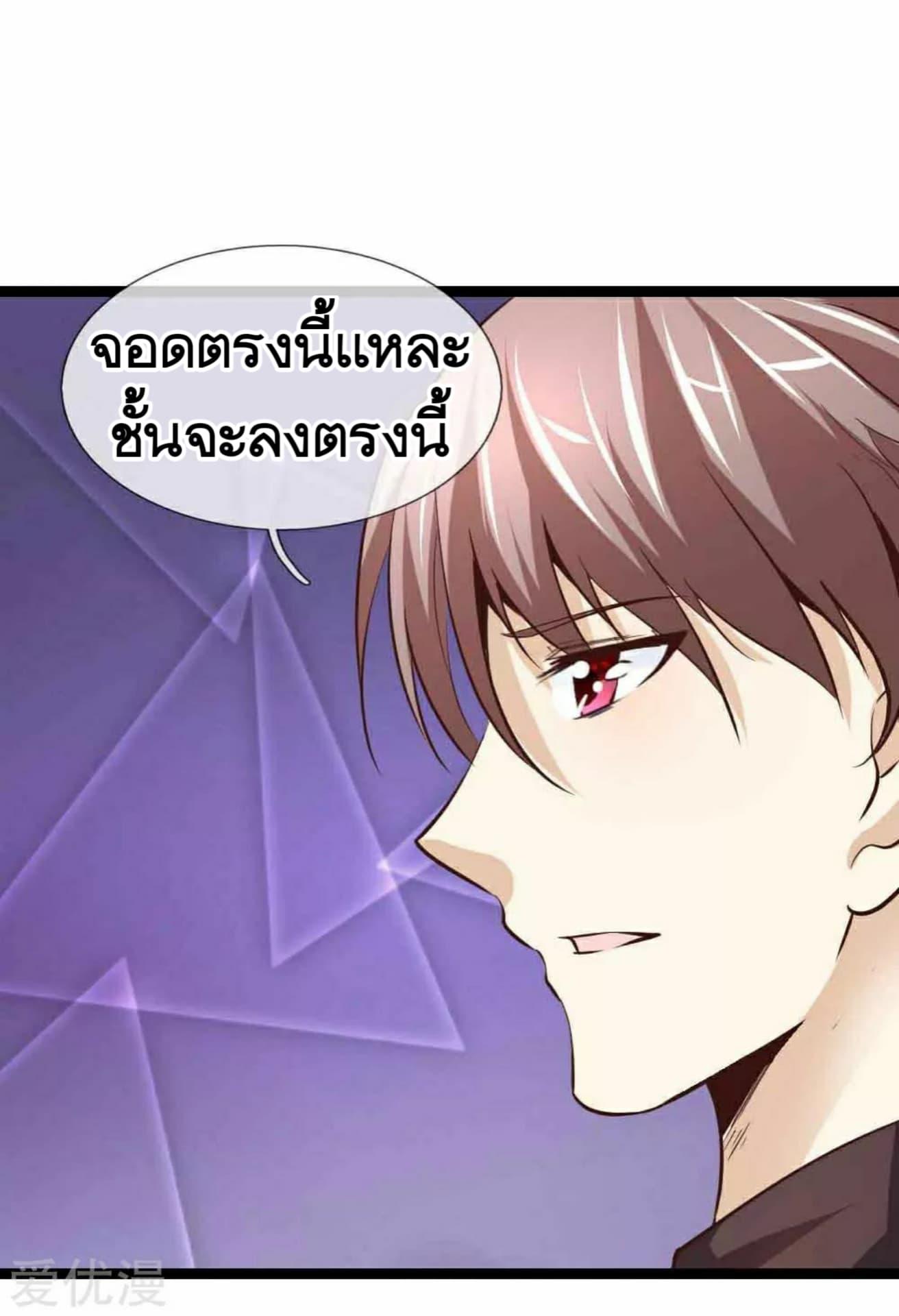 Manga-lc-com อ่านมังงะ อ่านการ์ตูน ออนไลน์ ฟรี The Master of Knife ตอนที่ 1 2 3 4 5 6 7 8 9 10 11 12 13 14 ฟรี ไม่มีโฆษณา Manga-lc - อ่าน มังงะ อ่าน การ์ตูน ออนไลน์ อ่านมังงะ ฟรี