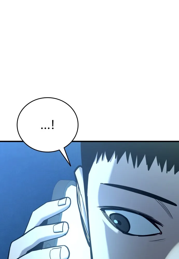 มือพิพากษา ตอนที่ 23 รูปที่ 160