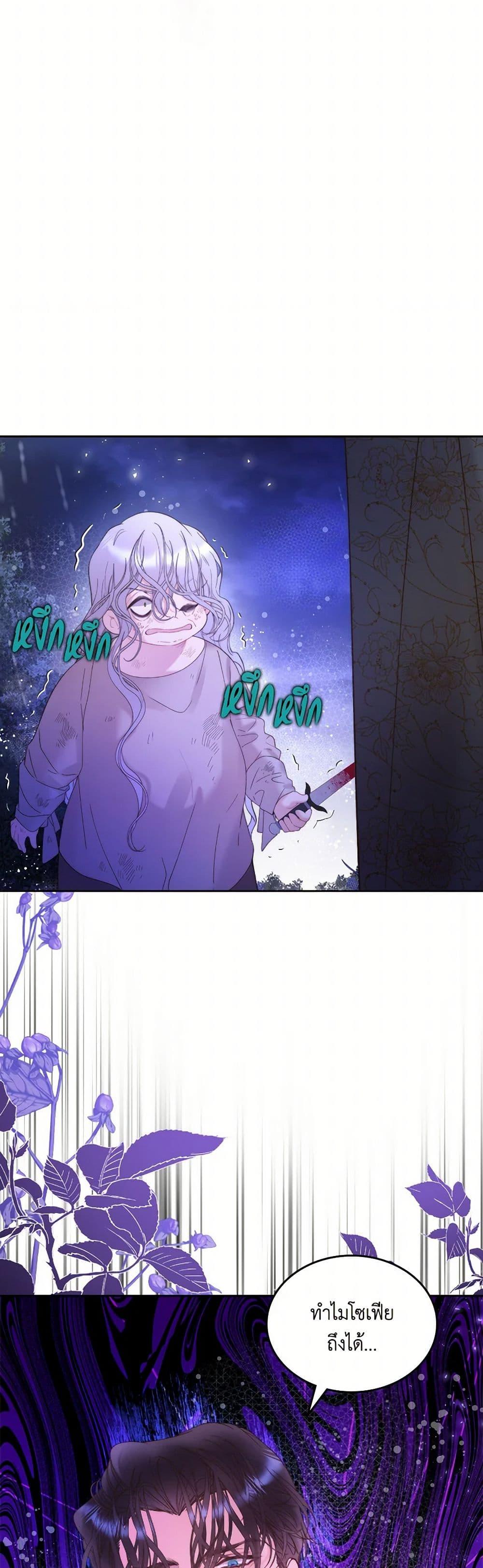 Manga-lc-com อ่านมังงะ อ่านการ์ตูน ออนไลน์ ฟรี Beatrice ตอนที่ 1 2 3 4 5 6 7 8 9 10 11 12 13 14 ฟรี ไม่มีโฆษณา Manga-lc - อ่าน มังงะ อ่าน การ์ตูน ออนไลน์ อ่านมังงะ ฟรี