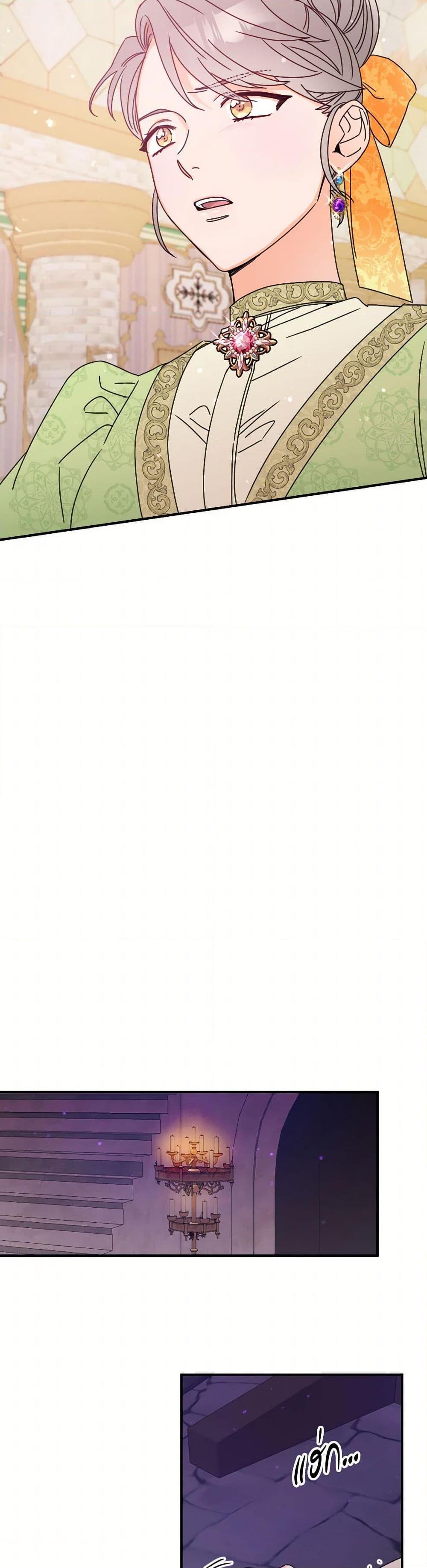 Manga-lc-com อ่านมังงะ อ่านการ์ตูน ออนไลน์ ฟรี Lady Baby ตอนที่ 1 2 3 4 5 6 7 8 9 10 11 12 13 14 ฟรี ไม่มีโฆษณา Manga-lc - อ่าน มังงะ อ่าน การ์ตูน ออนไลน์ อ่านมังงะ ฟรี