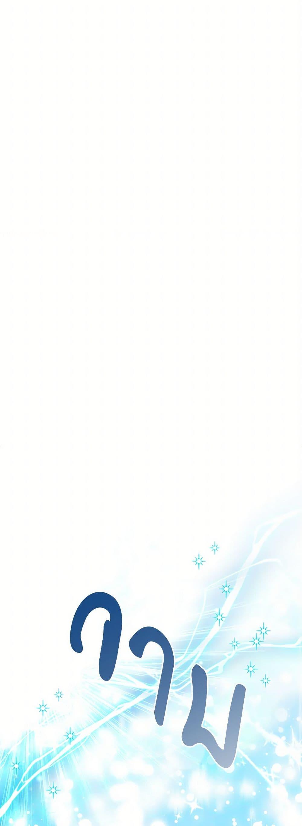 Manga-lc-com อ่านมังงะ อ่านการ์ตูน ออนไลน์ ฟรี To My Beloved Foe ตอนที่ 1 2 3 4 5 6 7 8 9 10 11 12 13 14 ฟรี ไม่มีโฆษณา Manga-lc - อ่าน มังงะ อ่าน การ์ตูน ออนไลน์ อ่านมังงะ ฟรี