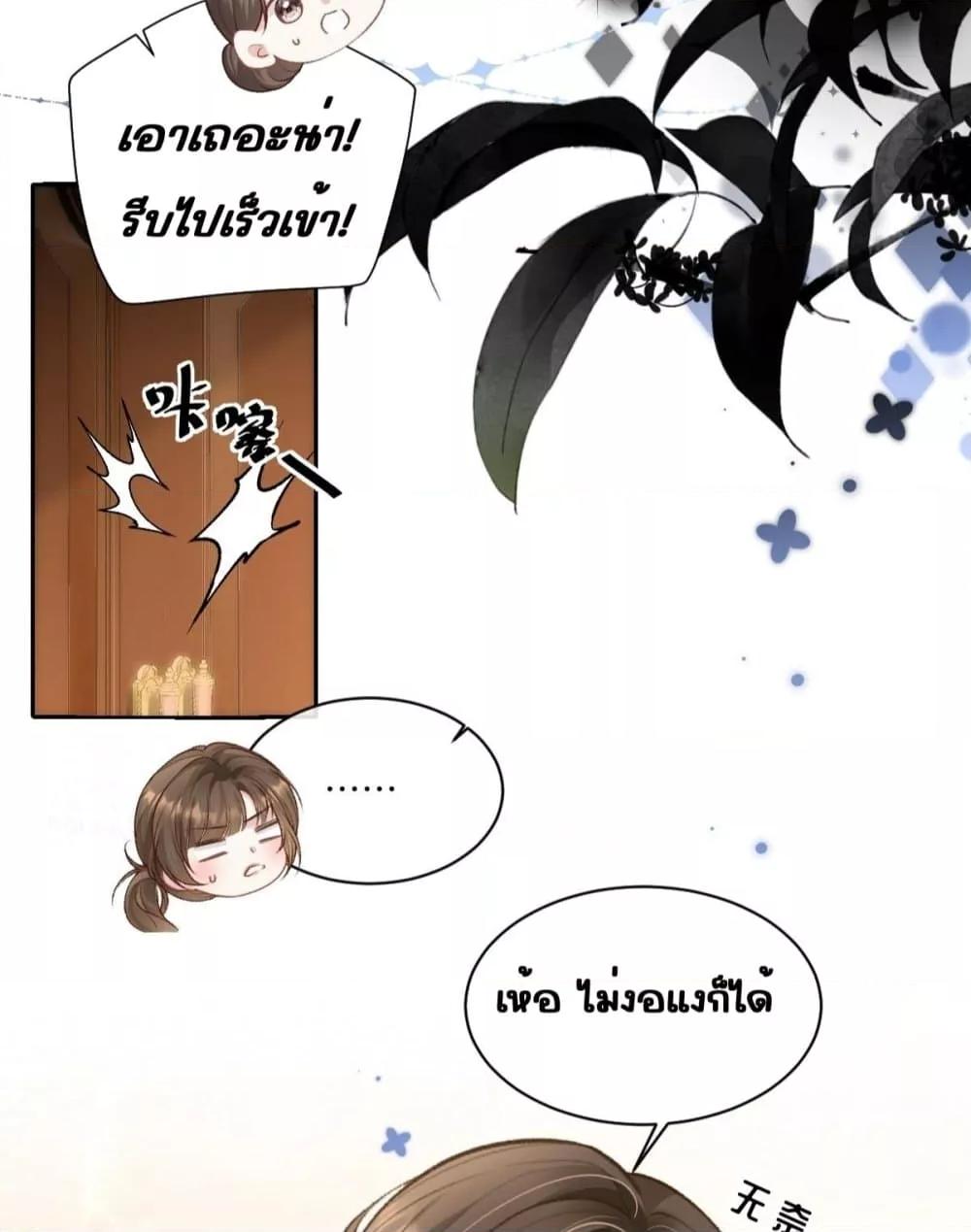 Manga-lc-com อ่านมังงะ อ่านการ์ตูน ออนไลน์ ฟรี OneNightStand ตอนที่ 1 2 3 4 5 6 7 8 9 10 11 12 13 14 ฟรี ไม่มีโฆษณา Manga-lc - อ่าน มังงะ อ่าน การ์ตูน ออนไลน์ อ่านมังงะ ฟรี