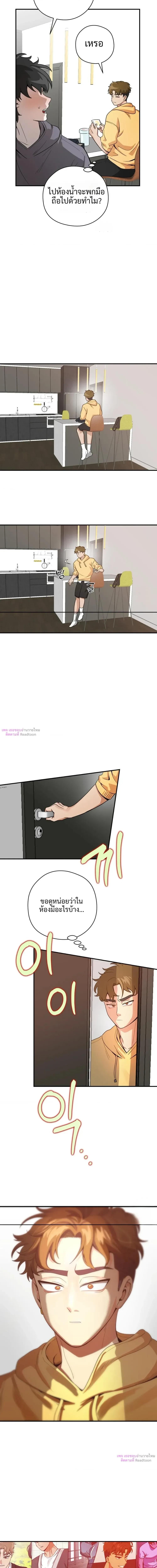 Manga-lc-com อ่านมังงะ อ่านการ์ตูน ออนไลน์ ฟรี Bully and Stalker ตอนที่ 1 2 3 4 5 6 7 8 9 10 11 12 13 14 ฟรี ไม่มีโฆษณา Manga-lc - อ่าน มังงะ อ่าน การ์ตูน ออนไลน์ อ่านมังงะ ฟรี