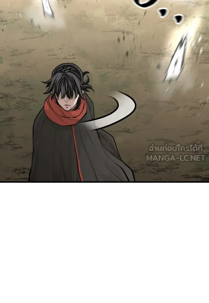 เส้นทางสู่เทพมาร ตอนที่ 92 รูปที่ 246