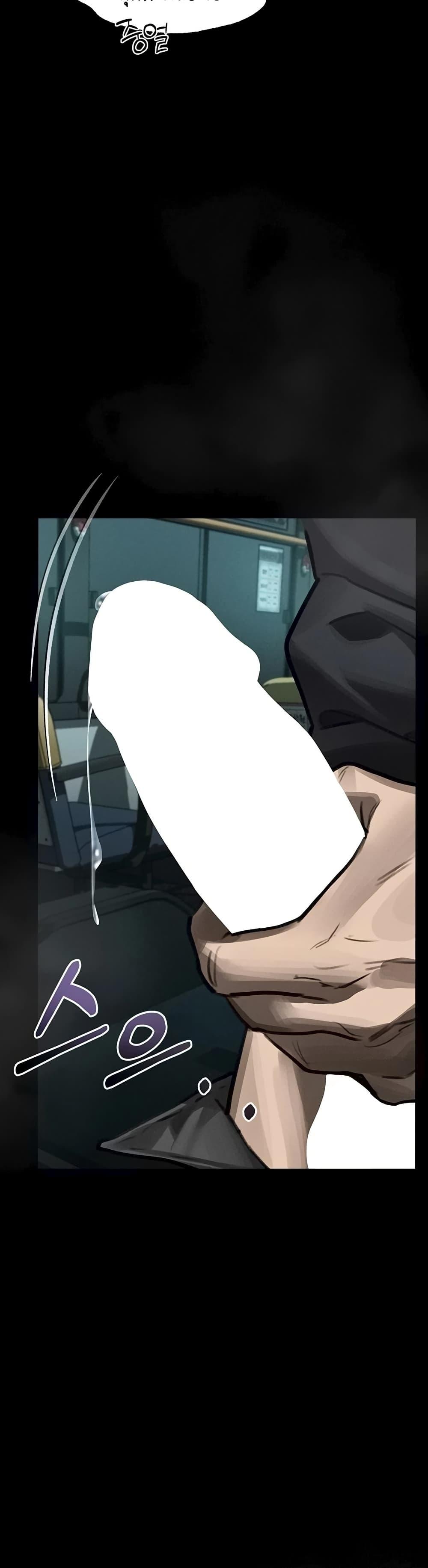 Doujin-Lc- อ่าน โดจิน มังฮวา เกาหลี ญี่ปุ่น จีน แปลไทย Dirty Talk ตอนที่ 1 2 3 4 5 6 7 8 9 10 11 12 13 14 ฟรี ไม่มีโฆษณา อ่าน โดจิน Manhwa เกาหลี ญี่ปุ่น จีน เรามีครบ คัดมาให้เน้นๆ โดจิน 18+ รับประกันความฟินโดย  Doujin Lc