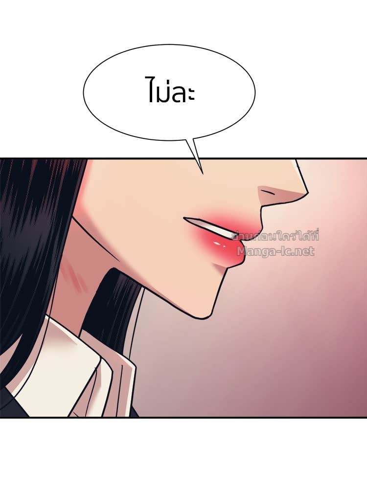 Doujin-Lc- อ่าน โดจิน มังฮวา เกาหลี ญี่ปุ่น จีน แปลไทย โคตรแกร่ง ตอนที่ 1 2 3 4 5 6 7 8 9 10 11 12 13 14 ฟรี ไม่มีโฆษณา อ่าน โดจิน Manhwa เกาหลี ญี่ปุ่น จีน เรามีครบ คัดมาให้เน้นๆ โดจิน 18+ รับประกันความฟินโดย Doujin Lc