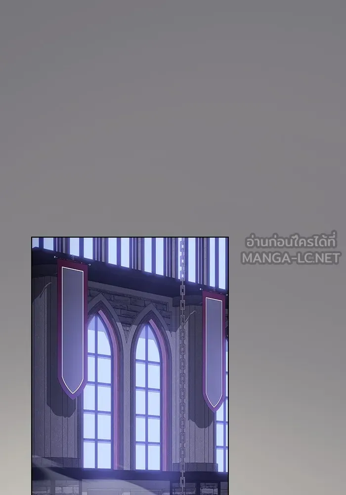 ผู้เล่นขั้นเทพแห่งหอคอยฝึกสอน ตอนที่ 176 รูปที่ 84