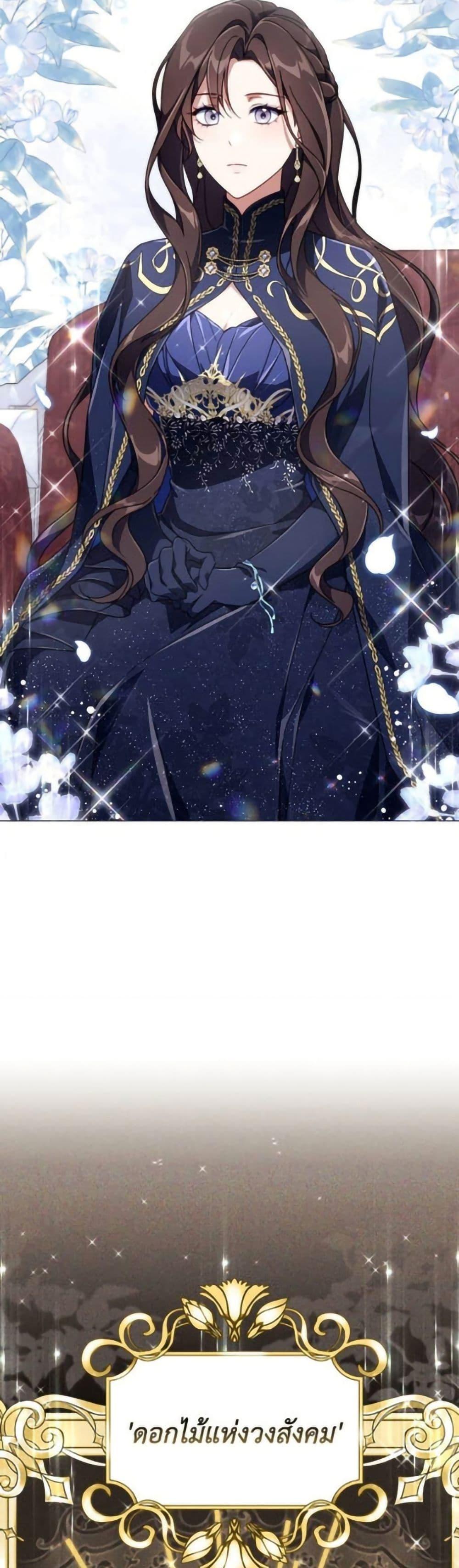 Manga-lc-com อ่านมังงะ อ่านการ์ตูน ออนไลน์ ฟรี Villainess Streamer ตอนที่ 1 2 3 4 5 6 7 8 9 10 11 12 13 14 ฟรี ไม่มีโฆษณา Manga-lc - อ่าน มังงะ อ่าน การ์ตูน ออนไลน์ อ่านมังงะ ฟรี