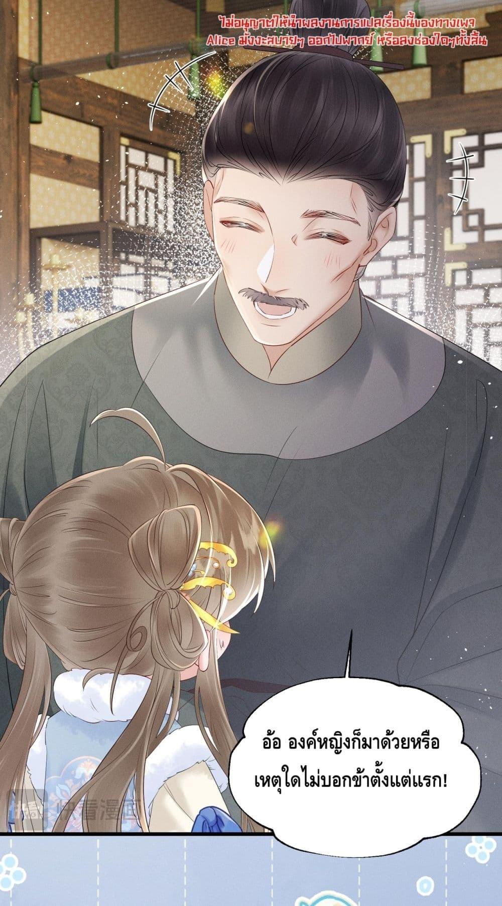 Manga-lc-com อ่านมังงะ อ่านการ์ตูน ออนไลน์ ฟรี เสียงหัวใจของเธ ตอนที่ 1 2 3 4 5 6 7 8 9 10 11 12 13 14 ฟรี ไม่มีโฆษณา Manga-lc - อ่าน มังงะ อ่าน การ์ตูน ออนไลน์ อ่านมังงะ ฟรี