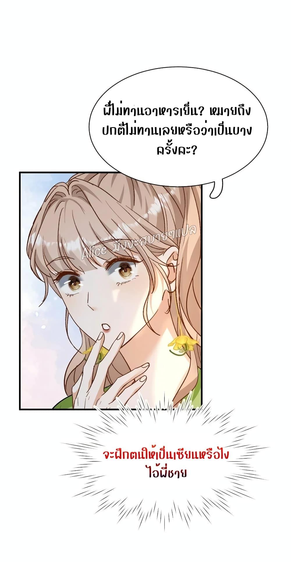 Manga-lc-com อ่านมังงะ อ่านการ์ตูน ออนไลน์ ฟรี SheHasAlways ตอนที่ 1 2 3 4 5 6 7 8 9 10 11 12 13 14 ฟรี ไม่มีโฆษณา Manga-lc - อ่าน มังงะ อ่าน การ์ตูน ออนไลน์ อ่านมังงะ ฟรี