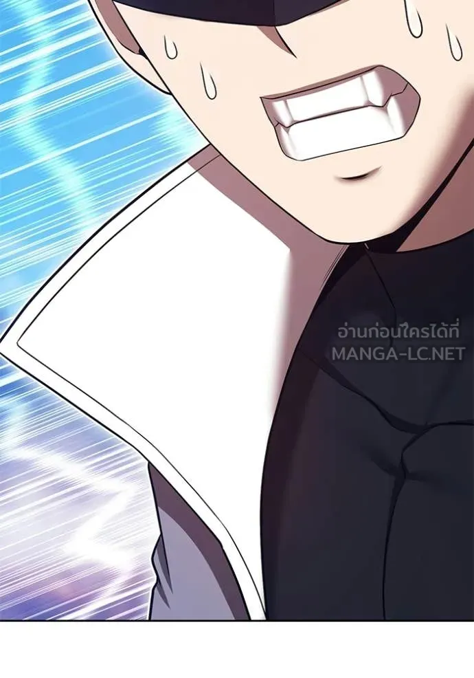 +99 ท่อนไม้ ตอนที่ 183 รูปที่ 102