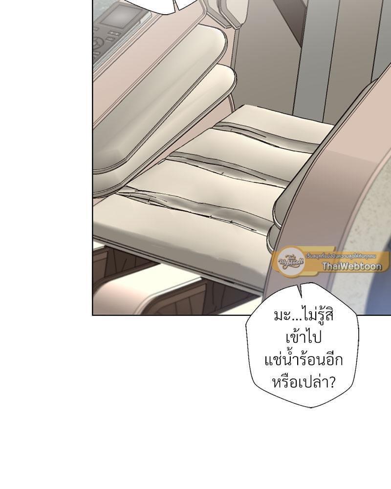 Doujin-Lc- อ่าน โดจิน มังฮวา เกาหลี ญี่ปุ่น จีน แปลไทย Family with Benefits ตอนที่ 1 2 3 4 5 6 7 8 9 10 11 12 13 14 ฟรี ไม่มีโฆษณา อ่าน โดจิน Manhwa เกาหลี ญี่ปุ่น จีน เรามีครบ คัดมาให้เน้นๆ โดจิน 18+ รับประกันความฟินโดย  Doujin Lc