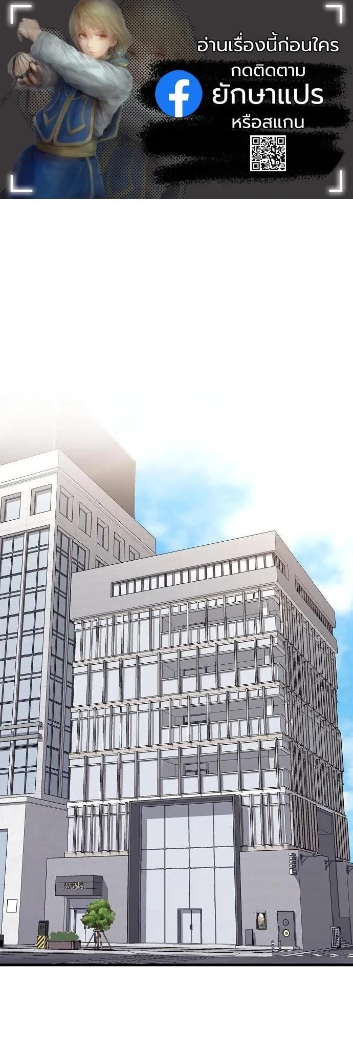 Manga-lc-com อ่านมังงะ อ่านการ์ตูน ออนไลน์ ฟรี Hua Tuo Becomes a Surgeon ตอนที่ 1 2 3 4 5 6 7 8 9 10 11 12 13 14 ฟรี ไม่มีโฆษณา Manga-lc - อ่าน มังงะ อ่าน การ์ตูน ออนไลน์ อ่านมังงะ ฟรี