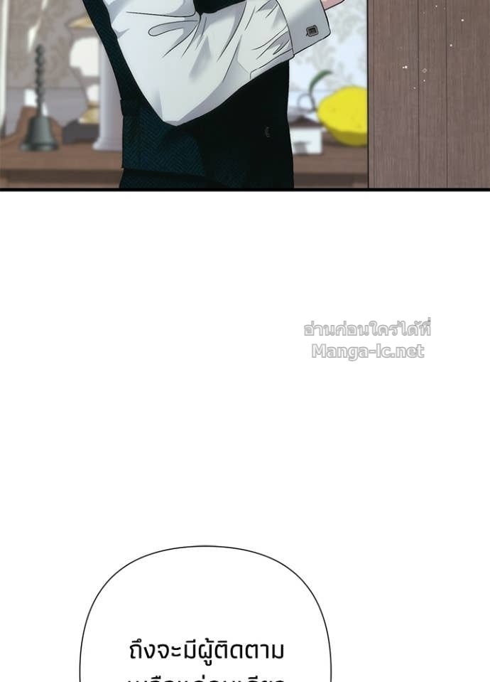 Doujin-Lc- อ่าน โดจิน มังฮวา เกาหลี ญี่ปุ่น จีน แปลไทย องค์ชายผู้อื้อฉาว ตอนที่ 1 2 3 4 5 6 7 8 9 10 11 12 13 14 ฟรี ไม่มีโฆษณา อ่าน โดจิน Manhwa เกาหลี ญี่ปุ่น จีน เรามีครบ คัดมาให้เน้นๆ โดจิน 18+ รับประกันความฟินโดย Doujin Lc