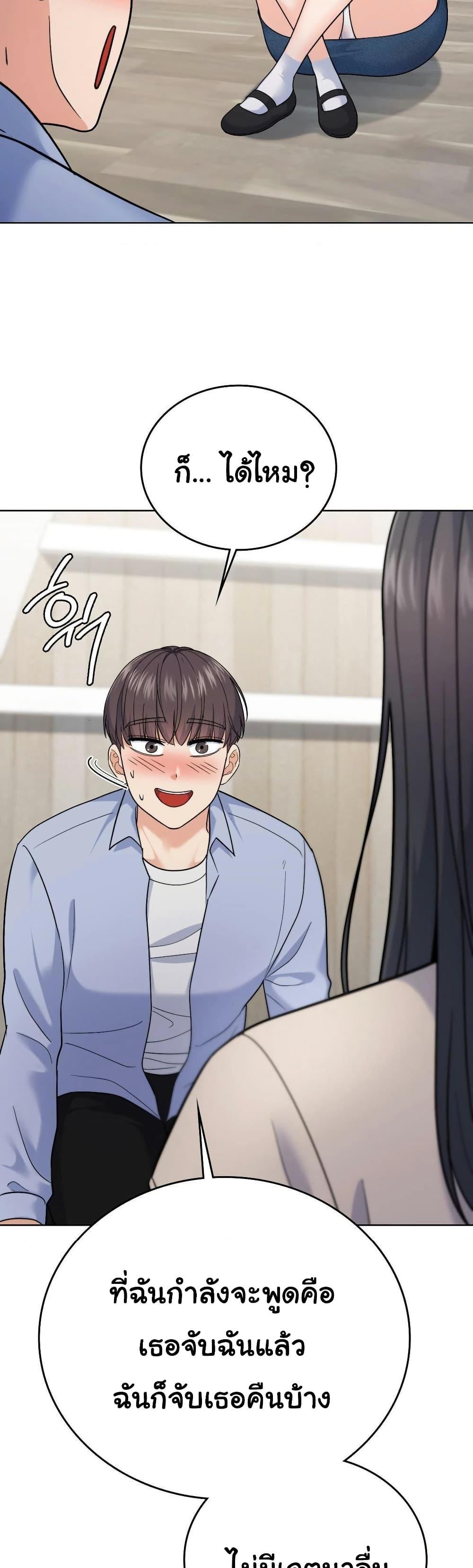 Doujin-Lc- อ่าน โดจิน มังฮวา เกาหลี ญี่ปุ่น จีน แปลไทย No Uploads Today ตอนที่ 1 2 3 4 5 6 7 8 9 10 11 12 13 14 ฟรี ไม่มีโฆษณา อ่าน โดจิน Manhwa เกาหลี ญี่ปุ่น จีน เรามีครบ คัดมาให้เน้นๆ โดจิน 18+ รับประกันความฟินโดย  Doujin Lc