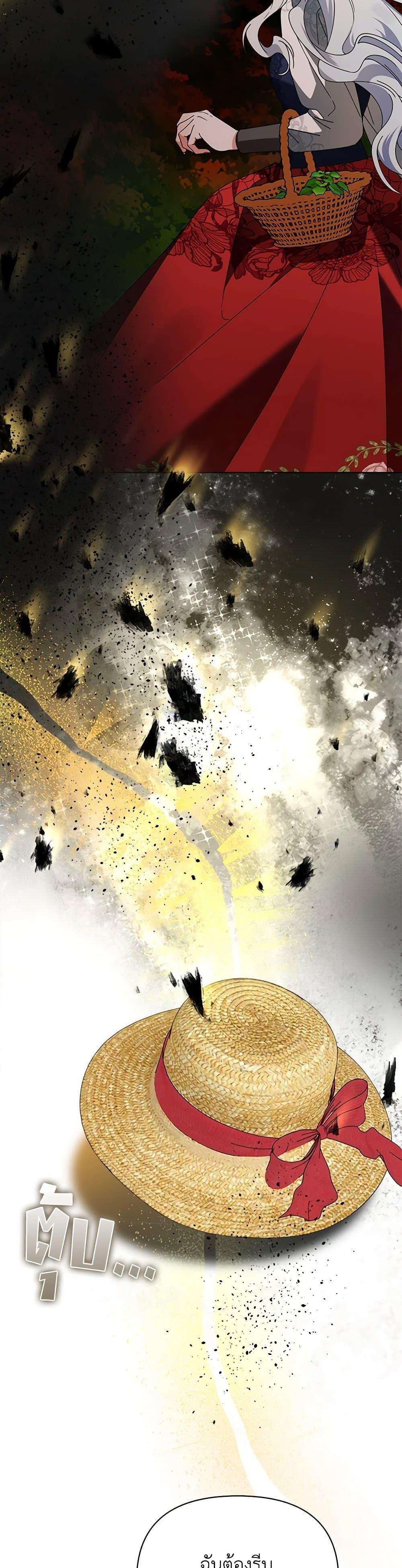 Manga-lc-com อ่านมังงะ อ่านการ์ตูน ออนไลน์ ฟรี The Bird Empress ตอนที่ 1 2 3 4 5 6 7 8 9 10 11 12 13 14 ฟรี ไม่มีโฆษณา Manga-lc - อ่าน มังงะ อ่าน การ์ตูน ออนไลน์ อ่านมังงะ ฟรี