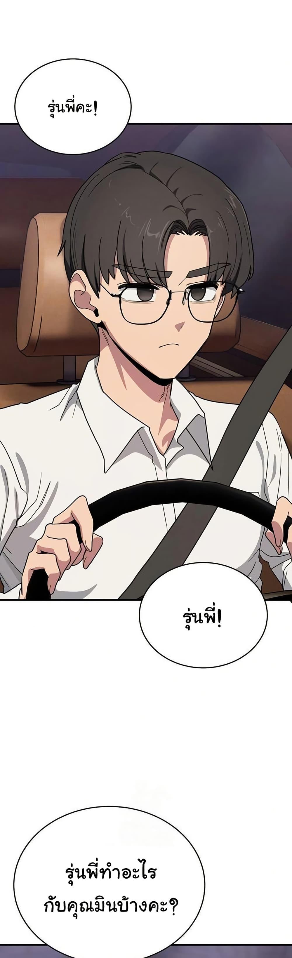 Doujin-Lc- อ่าน โดจิน มังฮวา เกาหลี ญี่ปุ่น จีน แปลไทย I Became a Dog ตอนที่ 1 2 3 4 5 6 7 8 9 10 11 12 13 14 ฟรี ไม่มีโฆษณา อ่าน โดจิน Manhwa เกาหลี ญี่ปุ่น จีน เรามีครบ คัดมาให้เน้นๆ โดจิน 18+ รับประกันความฟินโดย  Doujin Lc