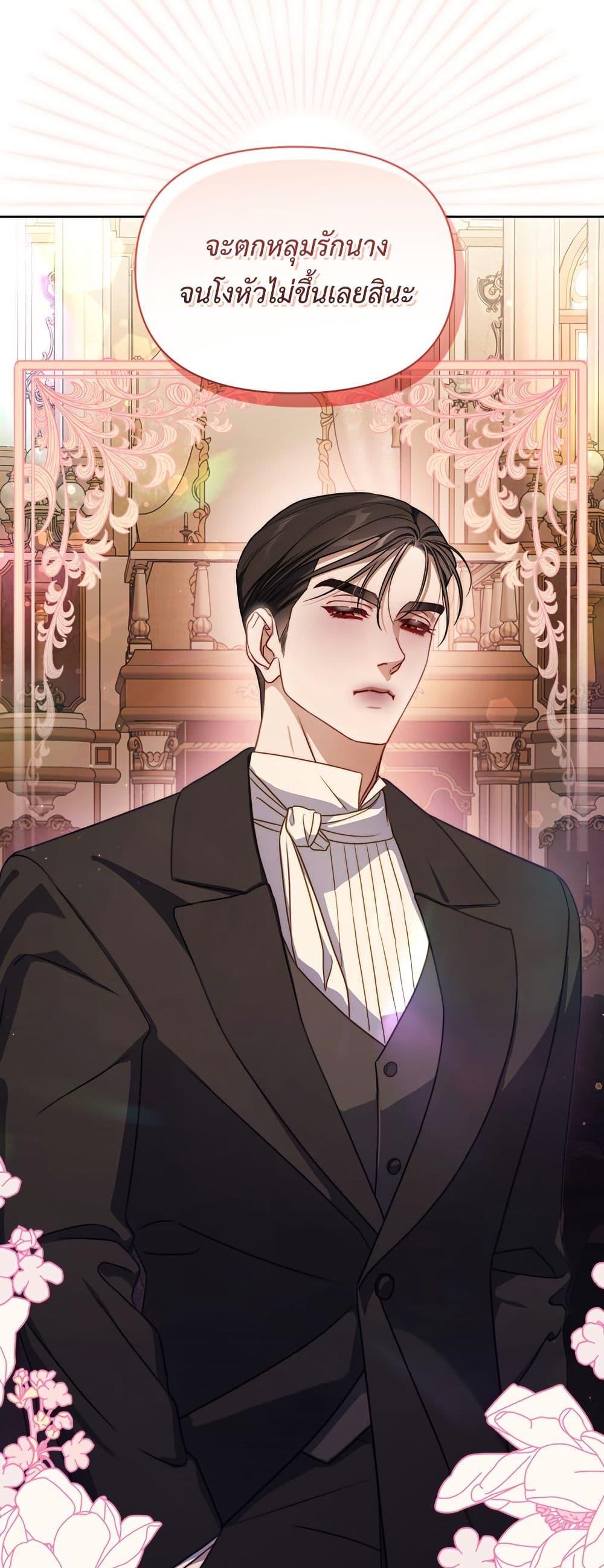 Manga-lc-com อ่านมังงะ อ่านการ์ตูน ออนไลน์ ฟรี Lucia ตอนที่ 1 2 3 4 5 6 7 8 9 10 11 12 13 14 ฟรี ไม่มีโฆษณา Manga-lc - อ่าน มังงะ อ่าน การ์ตูน ออนไลน์ อ่านมังงะ ฟรี