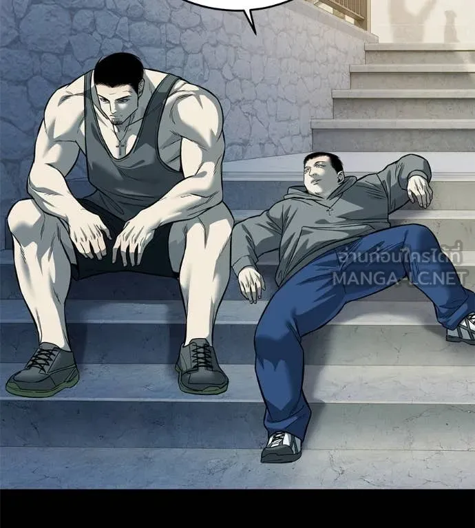 มัจจุราชชุดแดง ตอนที่ 26 รูปที่ 13