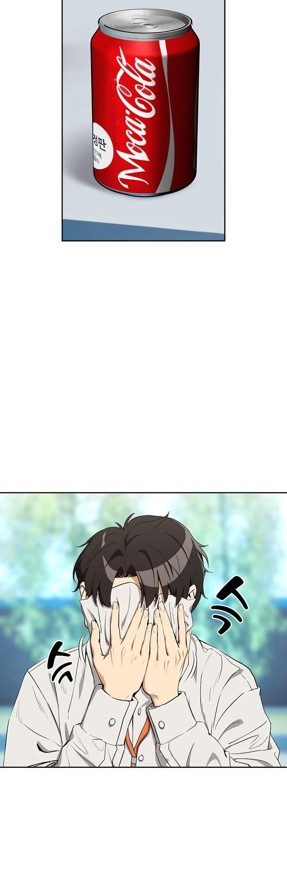 Doujin-Lc- อ่าน โดจิน มังฮวา เกาหลี ญี่ปุ่น จีน แปลไทย After Work Love ตอนที่ 1 2 3 4 5 6 7 8 9 10 11 12 13 14 ฟรี ไม่มีโฆษณา อ่าน โดจิน Manhwa เกาหลี ญี่ปุ่น จีน เรามีครบ คัดมาให้เน้นๆ โดจิน 18+ รับประกันความฟินโดย  Doujin Lc