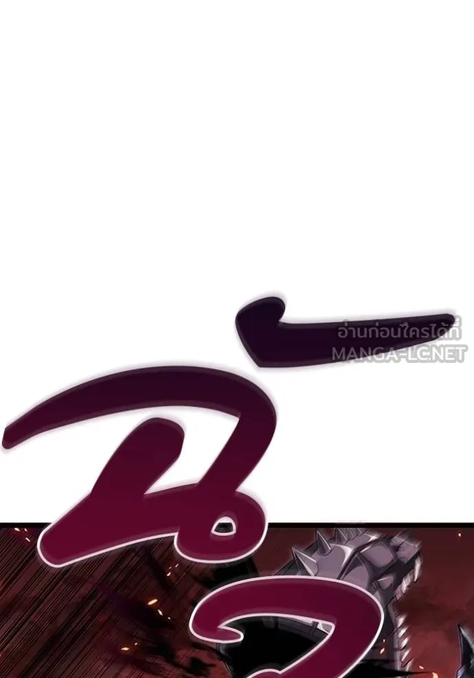 โคตรอาวุธลับ ตอนที่ 15 รูปที่ 108