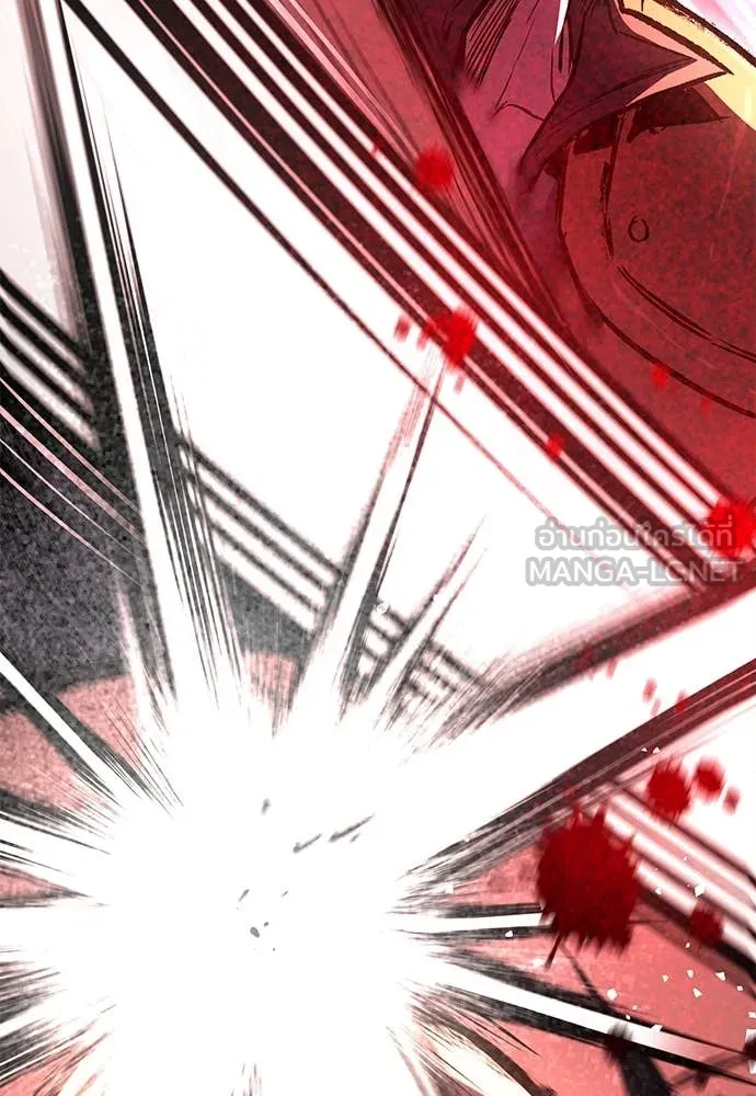 ผู้พิทักษ์เถื่อน ตอนที่ 25 รูปที่ 176