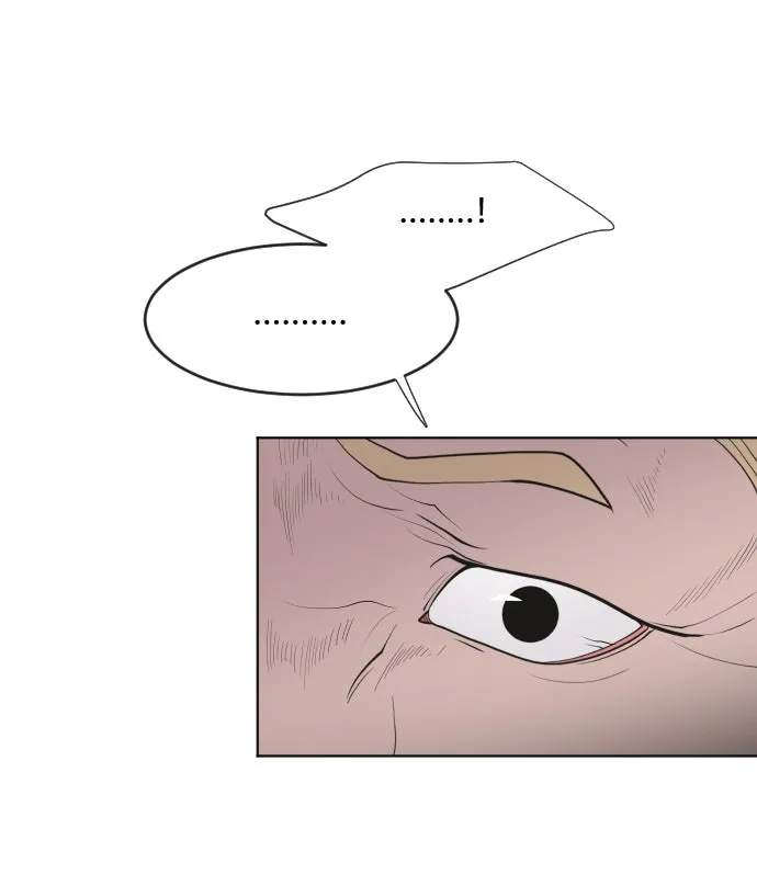 ยุคแห่งยอดมนุษย์ ตอนที่ 46 รูปที่ 85