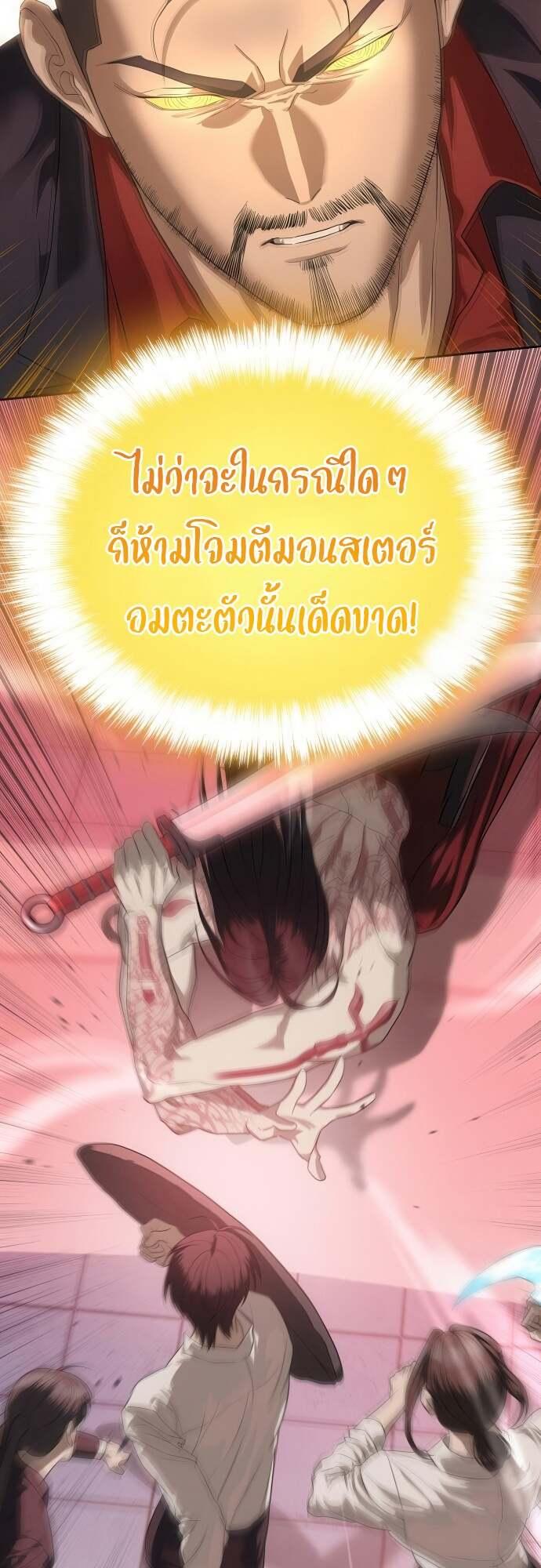 Doujin-Lc- อ่าน โดจิน มังฮวา เกาหลี ญี่ปุ่น จีน แปลไทย Special Civil Servant ตอนที่ 1 2 3 4 5 6 7 8 9 10 11 12 13 14 ฟรี ไม่มีโฆษณา อ่าน โดจิน Manhwa เกาหลี ญี่ปุ่น จีน เรามีครบ คัดมาให้เน้นๆ โดจิน 18+ รับประกันความฟินโดย  Doujin Lc