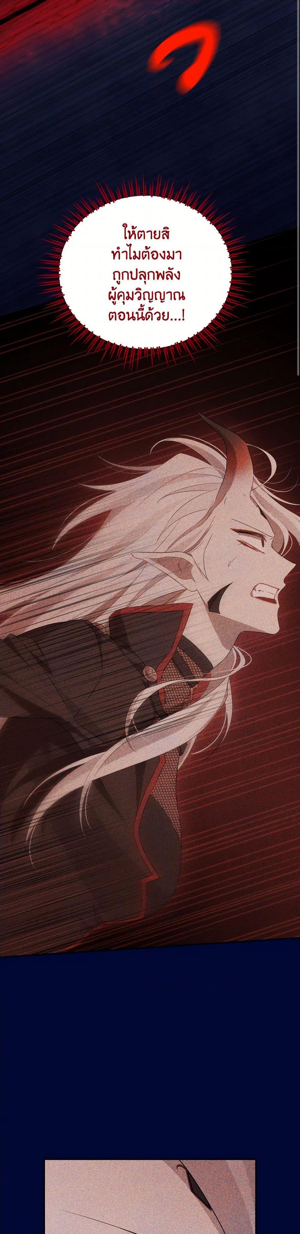 Manga-lc-com อ่านมังงะ อ่านการ์ตูน ออนไลน์ ฟรี Actually, I Was the Real One ตอนที่ 1 2 3 4 5 6 7 8 9 10 11 12 13 14 ฟรี ไม่มีโฆษณา Manga-lc - อ่าน มังงะ อ่าน การ์ตูน ออนไลน์ อ่านมังงะ ฟรี