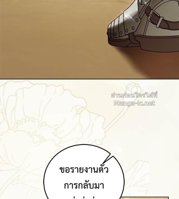 Doujin-Lc- อ่าน โดจิน มังฮวา เกาหลี ญี่ปุ่น จีน แปลไทย แกรนด์ดัชเชสล็อกมง ตอนที่ 1 2 3 4 5 6 7 8 9 10 11 12 13 14 ฟรี ไม่มีโฆษณา อ่าน โดจิน Manhwa เกาหลี ญี่ปุ่น จีน เรามีครบ คัดมาให้เน้นๆ โดจิน 18+ รับประกันความฟินโดย Doujin Lc