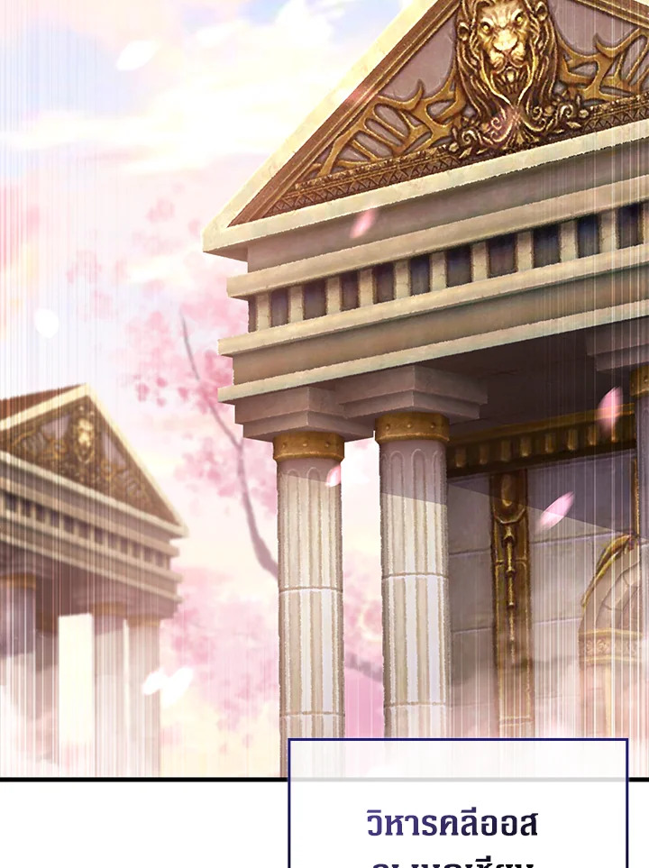 Manga-lc-com อ่านมังงะ อ่านการ์ตูน ออนไลน์ ฟรี The Lord of Coins ตอนที่ 1 2 3 4 5 6 7 8 9 10 11 12 13 14 ฟรี ไม่มีโฆษณา Manga-lc - อ่าน มังงะ อ่าน การ์ตูน ออนไลน์ อ่านมังงะ ฟรี