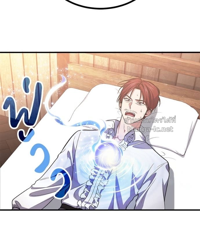 Doujin-Lc- อ่าน โดจิน มังฮวา เกาหลี ญี่ปุ่น จีน แปลไทย ฮีลเลอร์กำมะลอ ตอนที่ 1 2 3 4 5 6 7 8 9 10 11 12 13 14 ฟรี ไม่มีโฆษณา อ่าน โดจิน Manhwa เกาหลี ญี่ปุ่น จีน เรามีครบ คัดมาให้เน้นๆ โดจิน 18+ รับประกันความฟินโดย Doujin Lc