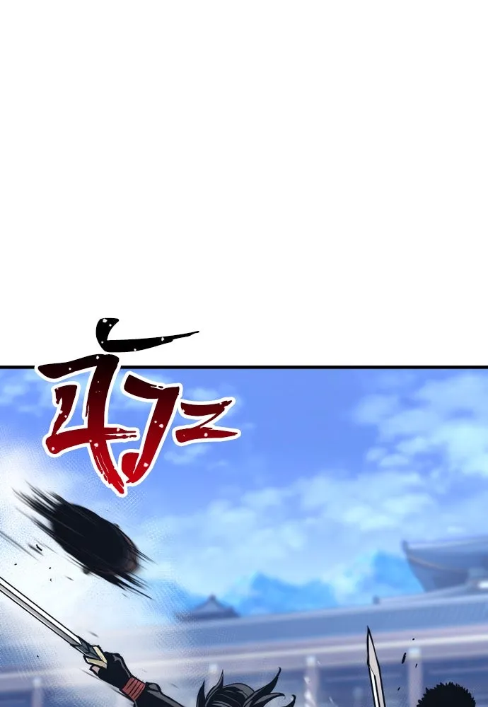 เส้นทางสู่เทพมาร ตอนที่ 60 รูปที่ 107