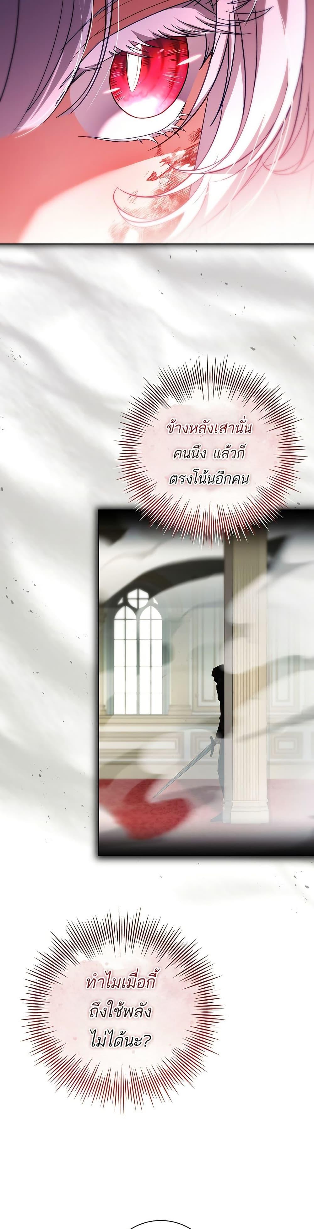 Manga-lc-com อ่านมังงะ อ่านการ์ตูน ออนไลน์ ฟรี The Father and the Daughter ตอนที่ 1 2 3 4 5 6 7 8 9 10 11 12 13 14 ฟรี ไม่มีโฆษณา Manga-lc - อ่าน มังงะ อ่าน การ์ตูน ออนไลน์ อ่านมังงะ ฟรี