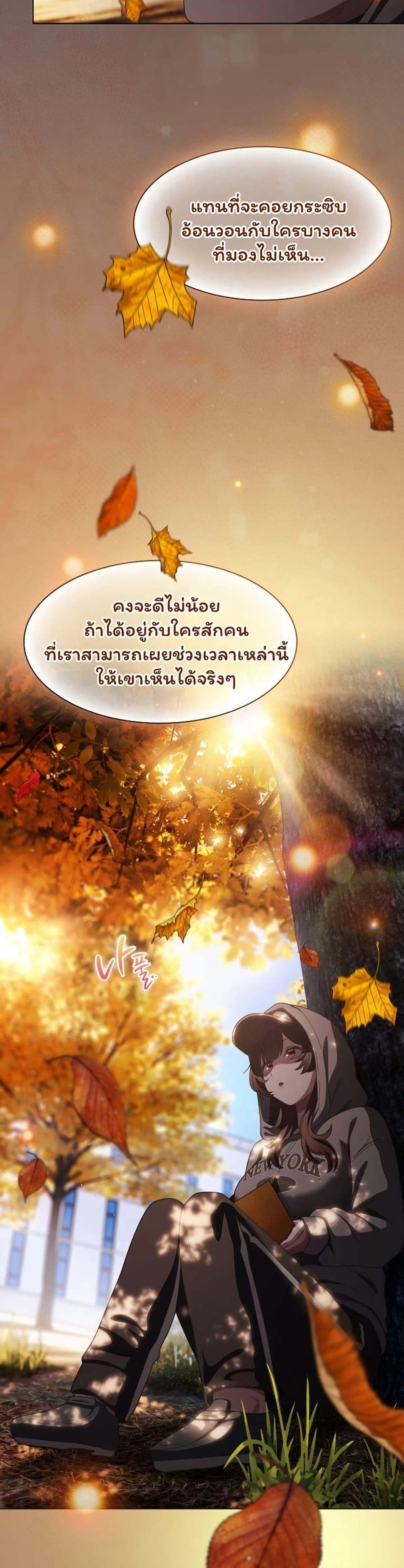 Doujin-Lc- อ่าน โดจิน มังฮวา เกาหลี ญี่ปุ่น จีน แปลไทย Believe Me! ตอนที่ 1 2 3 4 5 6 7 8 9 10 11 12 13 14 ฟรี ไม่มีโฆษณา อ่าน โดจิน Manhwa เกาหลี ญี่ปุ่น จีน เรามีครบ คัดมาให้เน้นๆ โดจิน 18+ รับประกันความฟินโดย  Doujin Lc