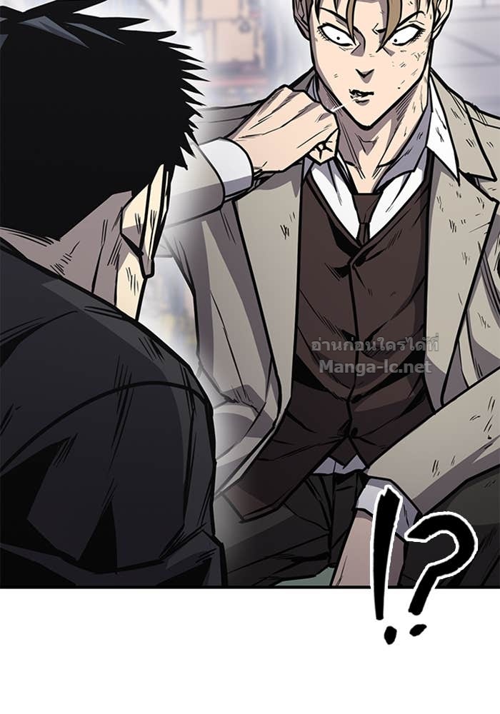 Doujin-Lc- อ่าน โดจิน มังฮวา เกาหลี ญี่ปุ่น จีน แปลไทย HECTOPASCAL ตอนที่ 1 2 3 4 5 6 7 8 9 10 11 12 13 14 ฟรี ไม่มีโฆษณา อ่าน โดจิน Manhwa เกาหลี ญี่ปุ่น จีน เรามีครบ คัดมาให้เน้นๆ โดจิน 18+ รับประกันความฟินโดย Doujin Lc